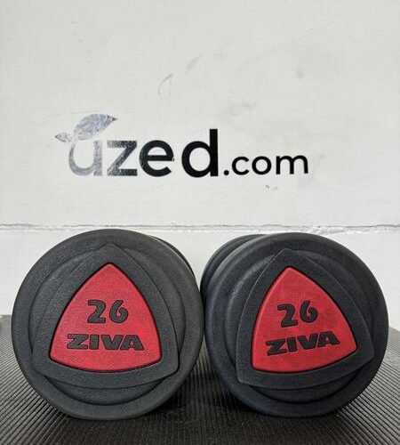 Ziva ZVO Urethane Dumbbell Pair 26kg