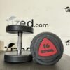 Ziva ZVO Urethane Dumbbell Pair 16KG - Image 2