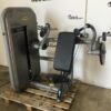 Technogym Element Arm Extension